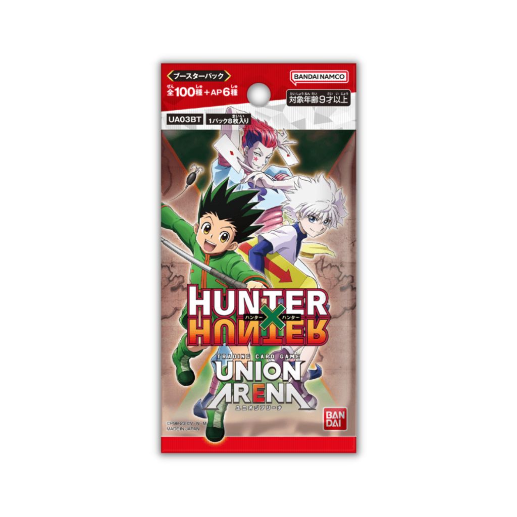 Coffret de boosters Hunter x Hunter Union Arena UA03 (20 packs)